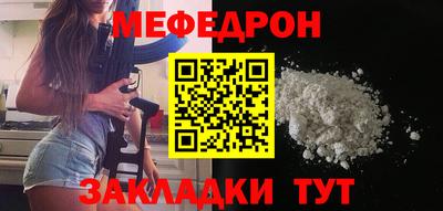 spice Ирбит
