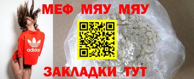 ГАЛЛЮЦИНОГЕННЫЕ ГРИБЫ Жуковский