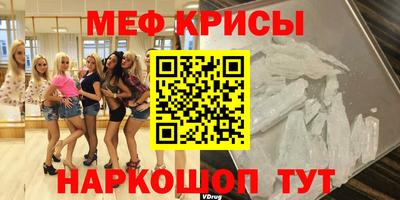 кокаин Заволжье
