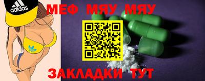 COCAINE Изобильный
