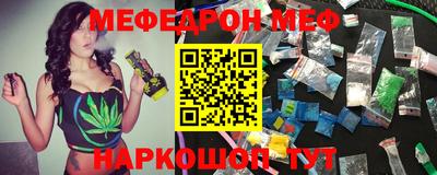 а пвп мука Ипатово