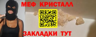 COCAINE Изобильный