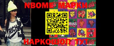spice Ирбит