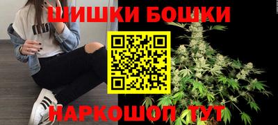 а пвп мука Ипатово