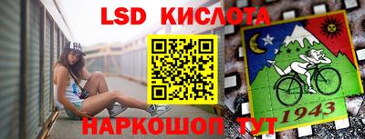 а пвп мука Ипатово