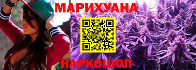 COCAINE Изобильный