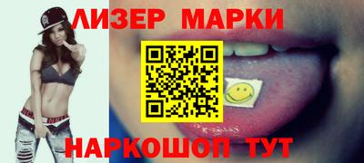 а пвп мука Ипатово