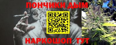 spice Ирбит
