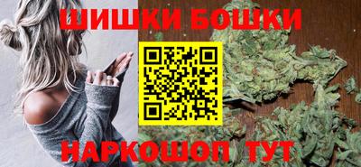 а пвп мука Ипатово