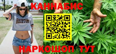 а пвп мука Ипатово