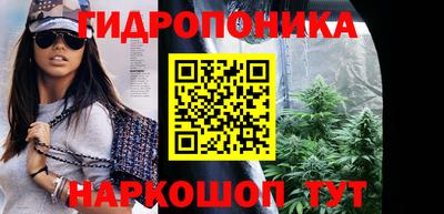 spice Ирбит