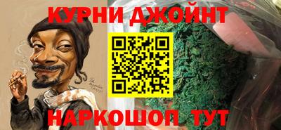 spice Ирбит