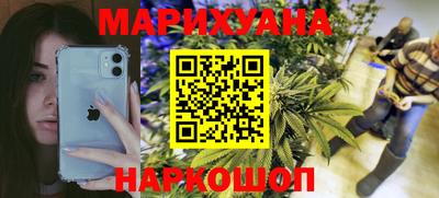 ГАЛЛЮЦИНОГЕННЫЕ ГРИБЫ Жуковский