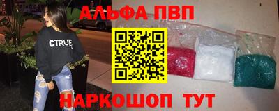 COCAINE Изобильный