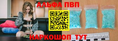 кокаин Заволжье