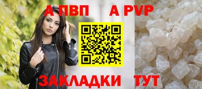 кокаин Заволжье