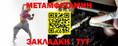ГАЛЛЮЦИНОГЕННЫЕ ГРИБЫ Жуковский