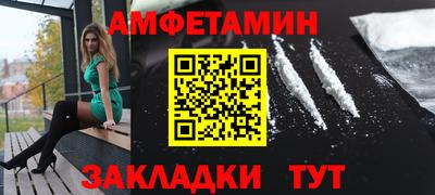 а пвп мука Ипатово