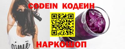 круглые Заводоуковск