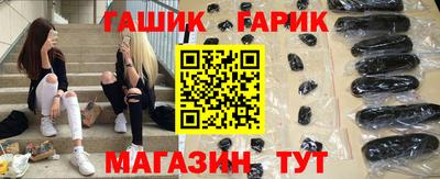 COCAINE Изобильный