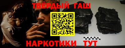 spice Ирбит