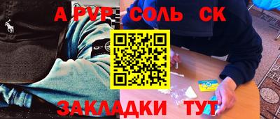 COCAINE Изобильный