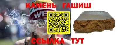 круглые Заводоуковск
