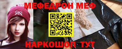 круглые Заводоуковск