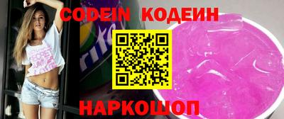 круглые Заводоуковск
