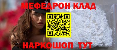 COCAINE Изобильный