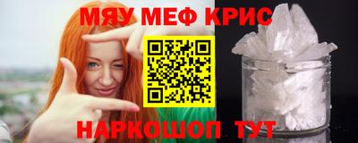 COCAINE Изобильный