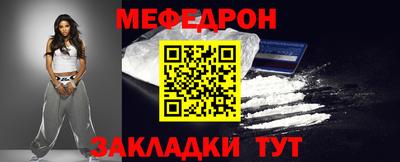 а пвп мука Ипатово