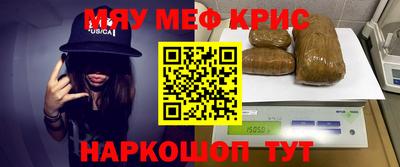 круглые Заводоуковск