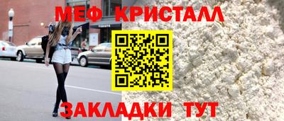 COCAINE Изобильный