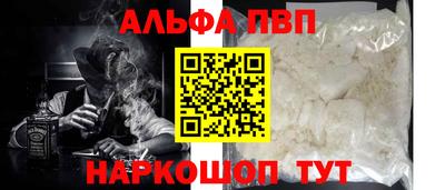 ГАЛЛЮЦИНОГЕННЫЕ ГРИБЫ Жуковский