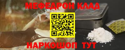 ГАЛЛЮЦИНОГЕННЫЕ ГРИБЫ Жуковский