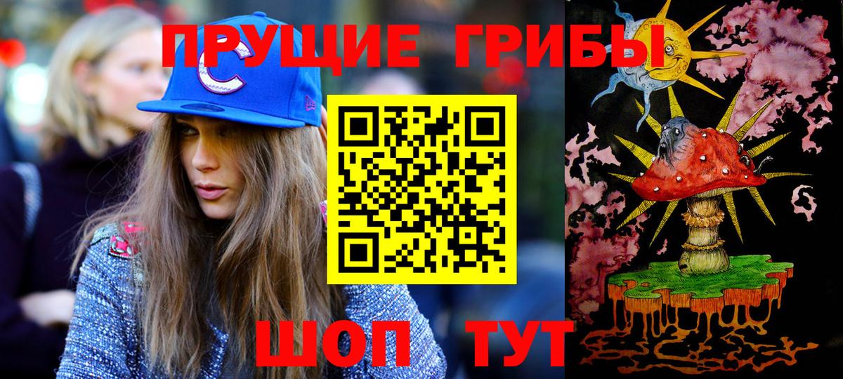 Мефедрон кристаллы  Codein  Alpha-PVP СОЛЬ кристаллы  Вход с VPN  Гашиш  Конопля  Луга  КОКАИН 